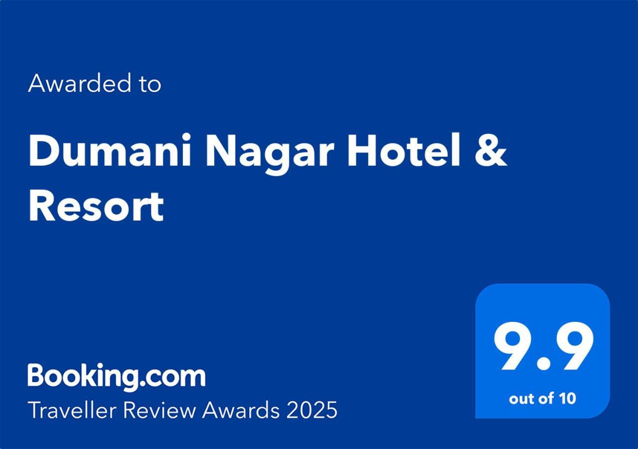 Dumani Nagar Hotel & Resort Karimabad  外观 照片